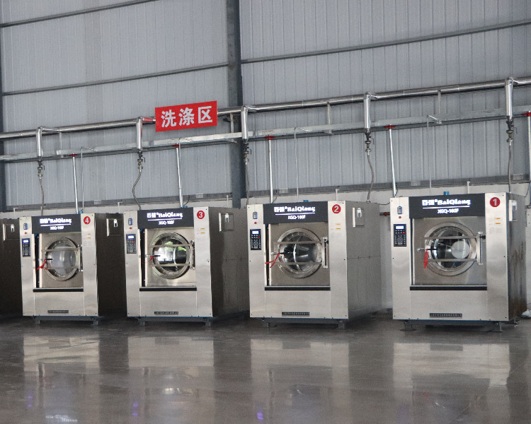 采購(gòu)布草洗滌設(shè)備 如何合理避坑