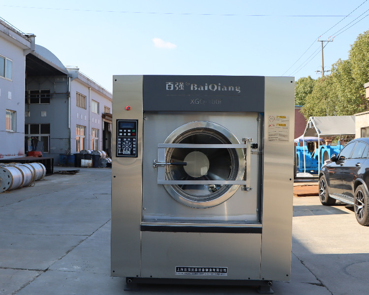百強洗滌設備：創新科技，潔凈未來