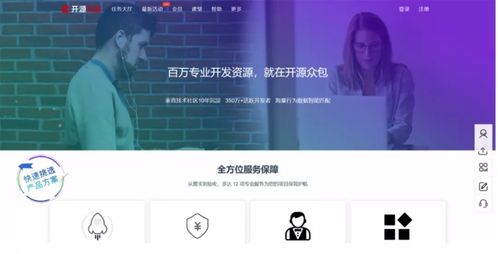 深夜福利 三款常逛站點(diǎn)設(shè)計(jì)賞析與技術(shù)解析