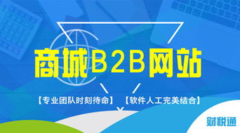 數(shù)字化轉(zhuǎn)型引領(lǐng)者 匯航科技集團(tuán)如何塑造石家莊制造業(yè)的網(wǎng)站新生態(tài)
