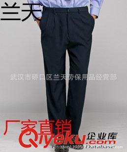 2011款新式保安夏褲 物業酒店保安首選，廠家直銷品質之選